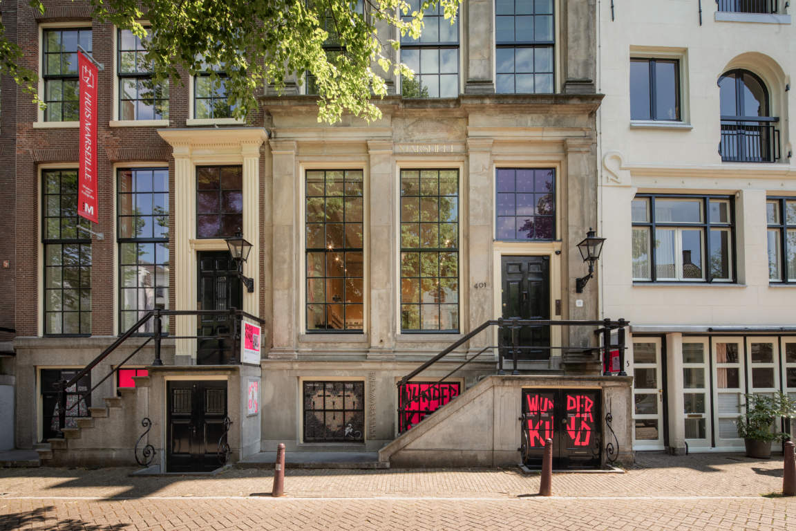 Marseille House